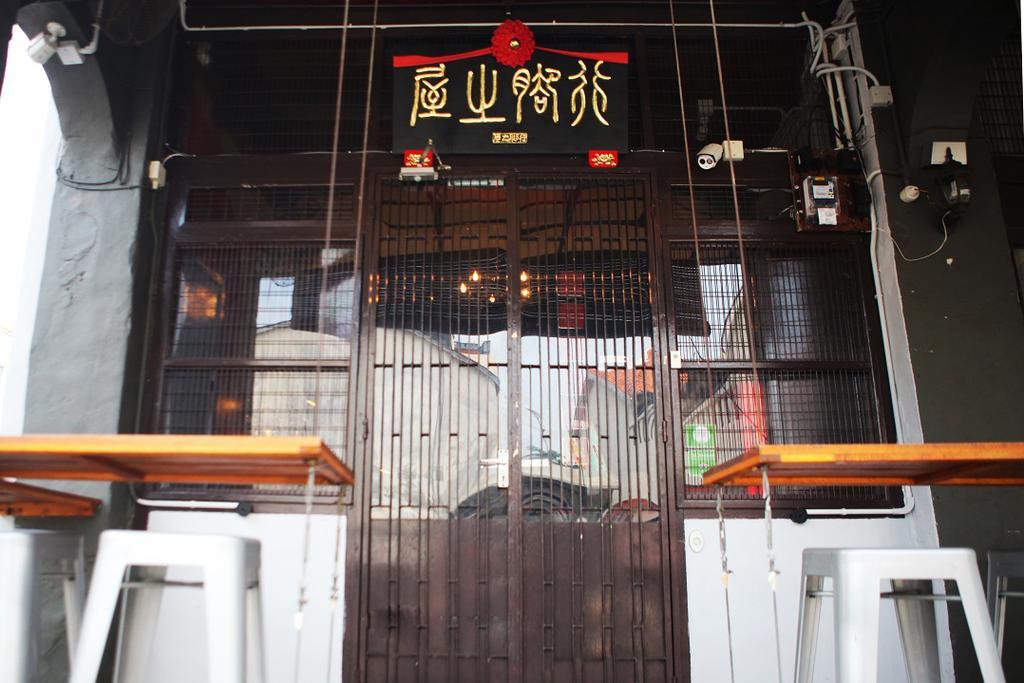 House Of Journey George Town Exterior foto